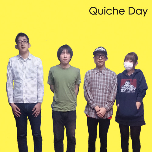 1stEP Quiche dayEP